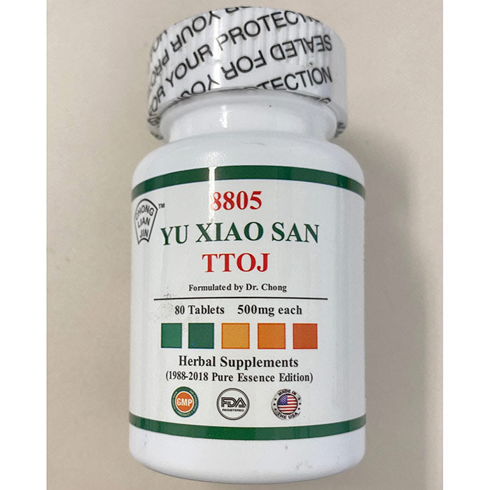Diabetics Yu Xiao San 8805, For Diabetes, 80 Tablets, Dr. Chong