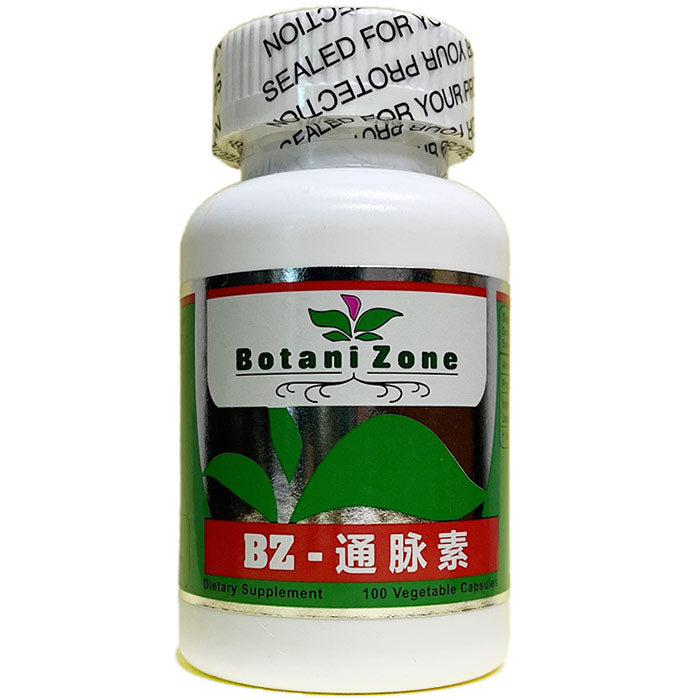 BZ-Cardio, Cardiovascular Support, 100 Vegetable Capsules, BotaniZone