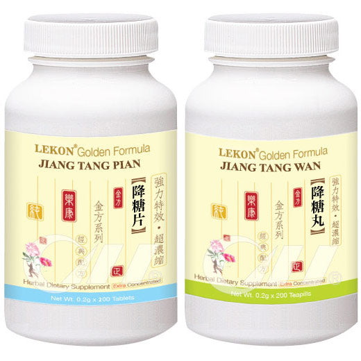 Jiang Tang Wan (Pian), Pills or Tablets, LeKon Golden Formula